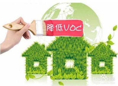  眾鑫VOCs廢氣凈化設(shè)備廠家告訴您，廢氣處理的重要性